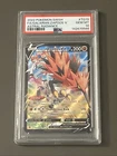 Galarian Zapdos V TG19/TG30 Swsh10: Astral Radiance Trainer Gallery Holo PSA 10