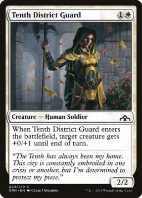 NM Tenth District Guard, MTG, Guilds of Ravnica, Magic the Gathering, 29