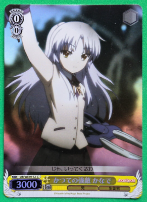 KANADE TACHIBANA Angel Beats! Weis Schwarz AB/WE10-12 C Japanese