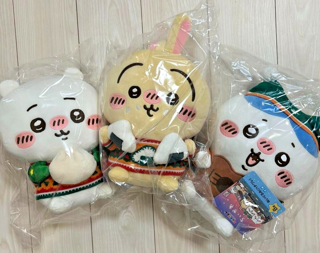Chiikawa Seven-Eleven lottery Kuji Rabbit Hachiware Plush Doll