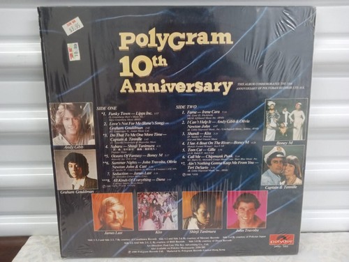 Polygram 10th Anniversary: Commemorates the 10th Anniversary of Polygram, 1980 - Picture 2 of 6