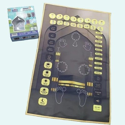 Educational Namaz Learning Islamic Rug Touch Screen Guided Prayer Mat for Kids