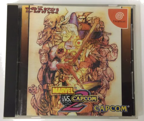 Sega Dreamcast Marvel vs. Capcom 2: New Age of Heroes w/ Box and Manual 4086 SP