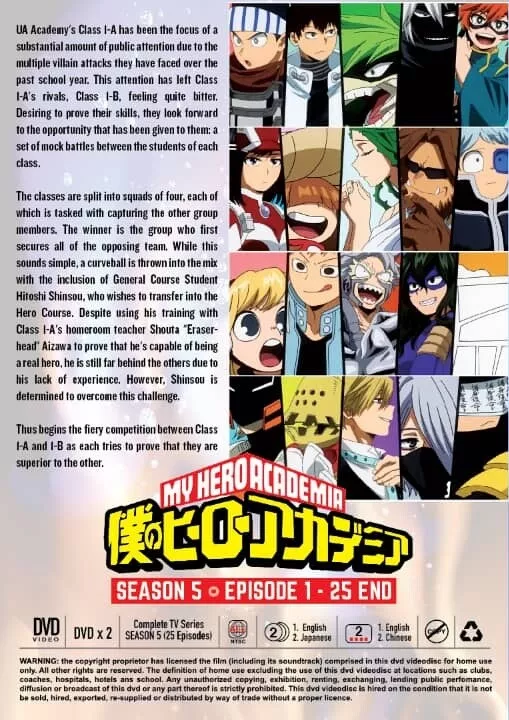 DVD Anime Boku No My Hero Academia Season 4 Series (1-25 end) English Audio  DUB