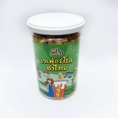 WAFER ROLL FILLED WITH THAI TEA FLAVOUR CREAM PAPLEM BRAND 180g