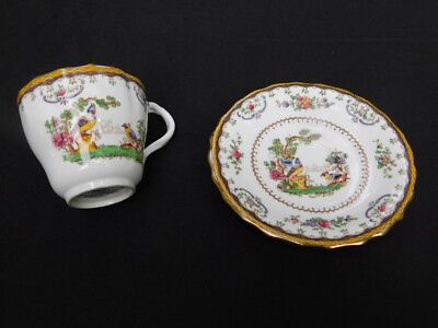 英国Copeland Spode社製  Cat handle　cup Spode Copeland CHELSEA for Harrod's Demi Tea Cup & Saucer No