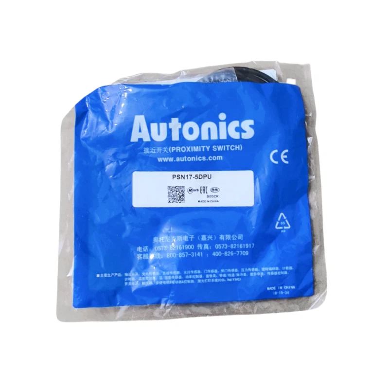 1PCS New AUTONICS PSN17-5DPU Inductive Proximity Switch Sensor 12-24V DC - Image 2 of 2