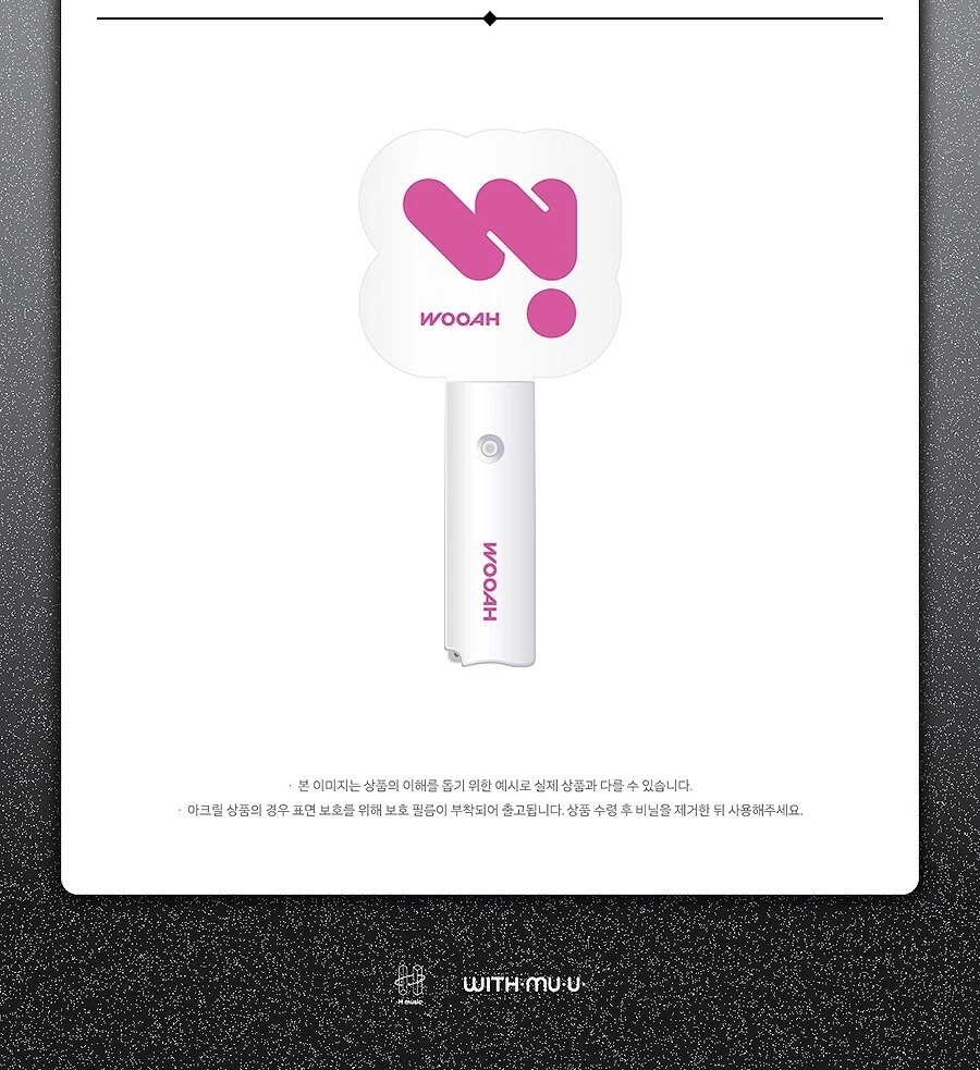 WOOAH OFFICIAL ACRYLIC LIGHT STICK /FANLIGHT MD GOODS K-POP SEALED