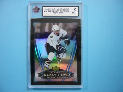 2006/07 UPPER DECK MCDONALDS NHL HOCKEY CARD #50 ALEXANDER