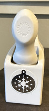 Martha Stewart Aspen Ornament Snowflake Double Punch Retired Rare