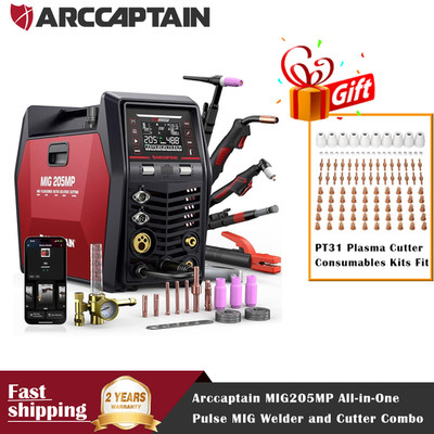 9-in-1 MIG205MP Multi-Process Welder 120/240V+110pcs Plasma Cutting Consumables