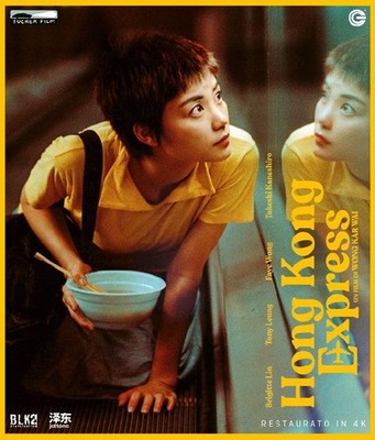 Blu-ray HONG KONG EXPRESS von Wong Kar Wai Neu Sealed 1994