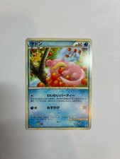 Slowpoke 028/L-P LP: Legends Promos for sale | eBay