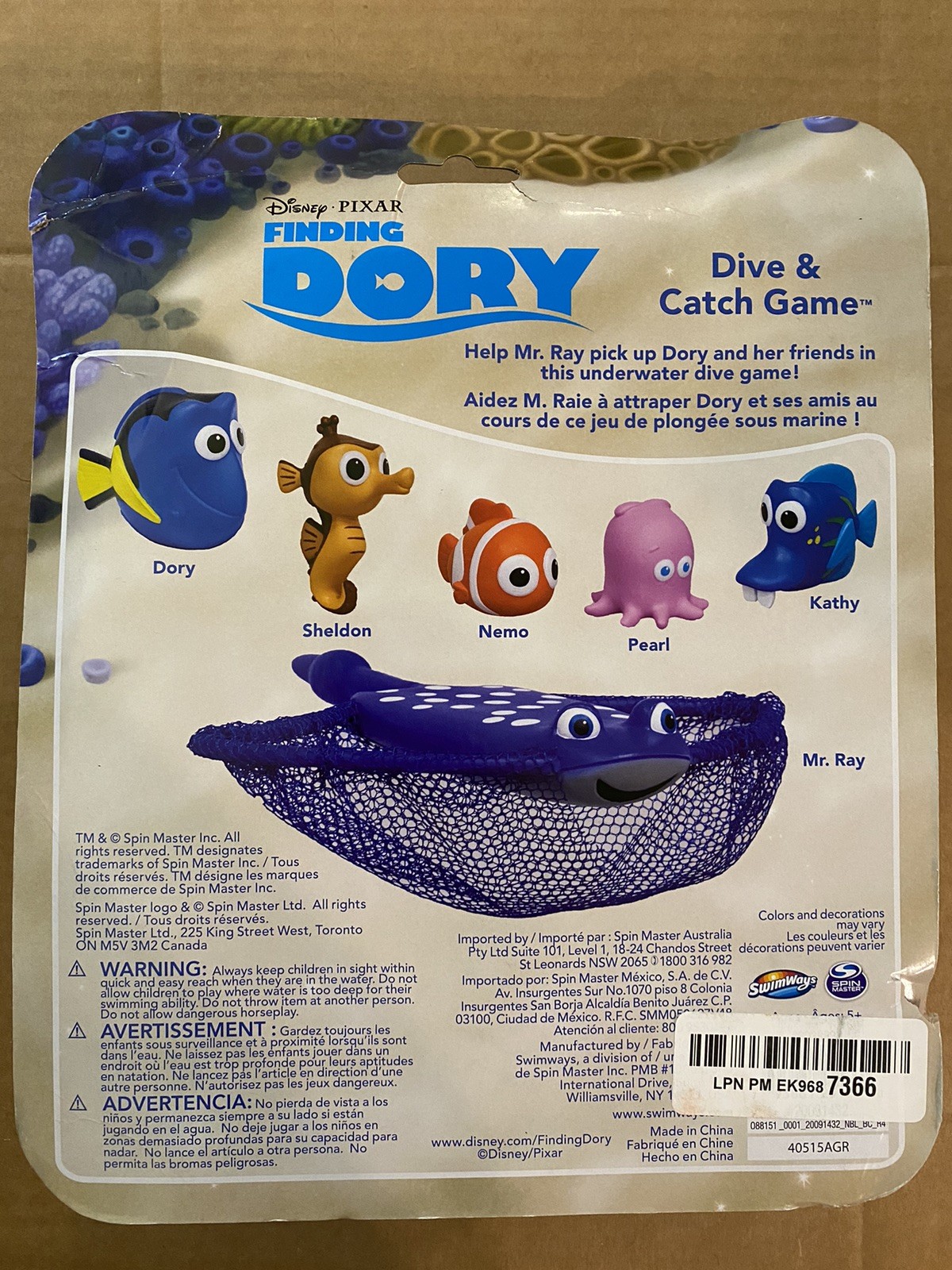 SwimWays Disney Finding Dory Mr. Ray Dive and Catch Game, Bath Toys NEW - B1