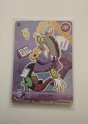 Discord MLPME03-LSR-015 Kayou My Little Pony Card English LSR Moon 3 