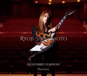 Key-Project Music Japan. | eBay Stores