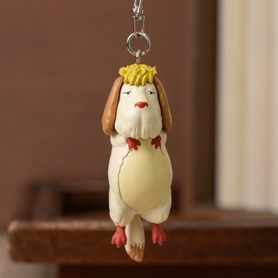 Studio Ghibli Howl s Moving Castle Heen Hin Figur Schlüsselanhänger Japan