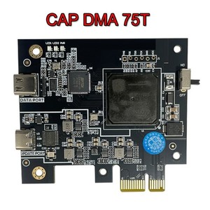 75t Dma | eBay