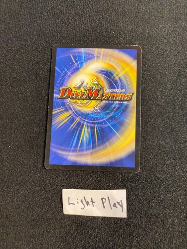 Duel Masters DM10 Shockwave Of The Shattered Rainbow You Choose! UPDATED 7/24/25 - Picture 325 of 401