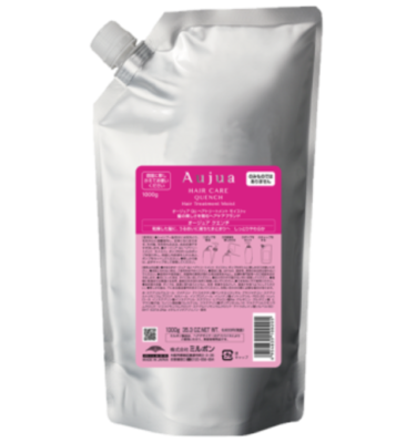 Milbon Aujua Quench Shampoo / Treatment / Serum 100ml–1000ml