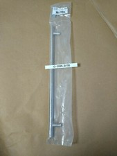 NEW Emtek S62009SS EMT Cabinet Pull Stainless...