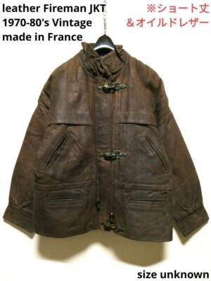 ジャケット・アウター vintage leather fireman jacket brown s-l400.jpg
