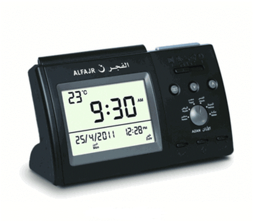 Reloj de mesa ALFAJR Azan CT-01 y de pared CW-05 - Imagen 23 de 24