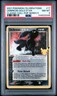 2021 Pokemon Celebrations Umbreon Gold Star Classic Coll Pop Series 5 #17 PSA 8