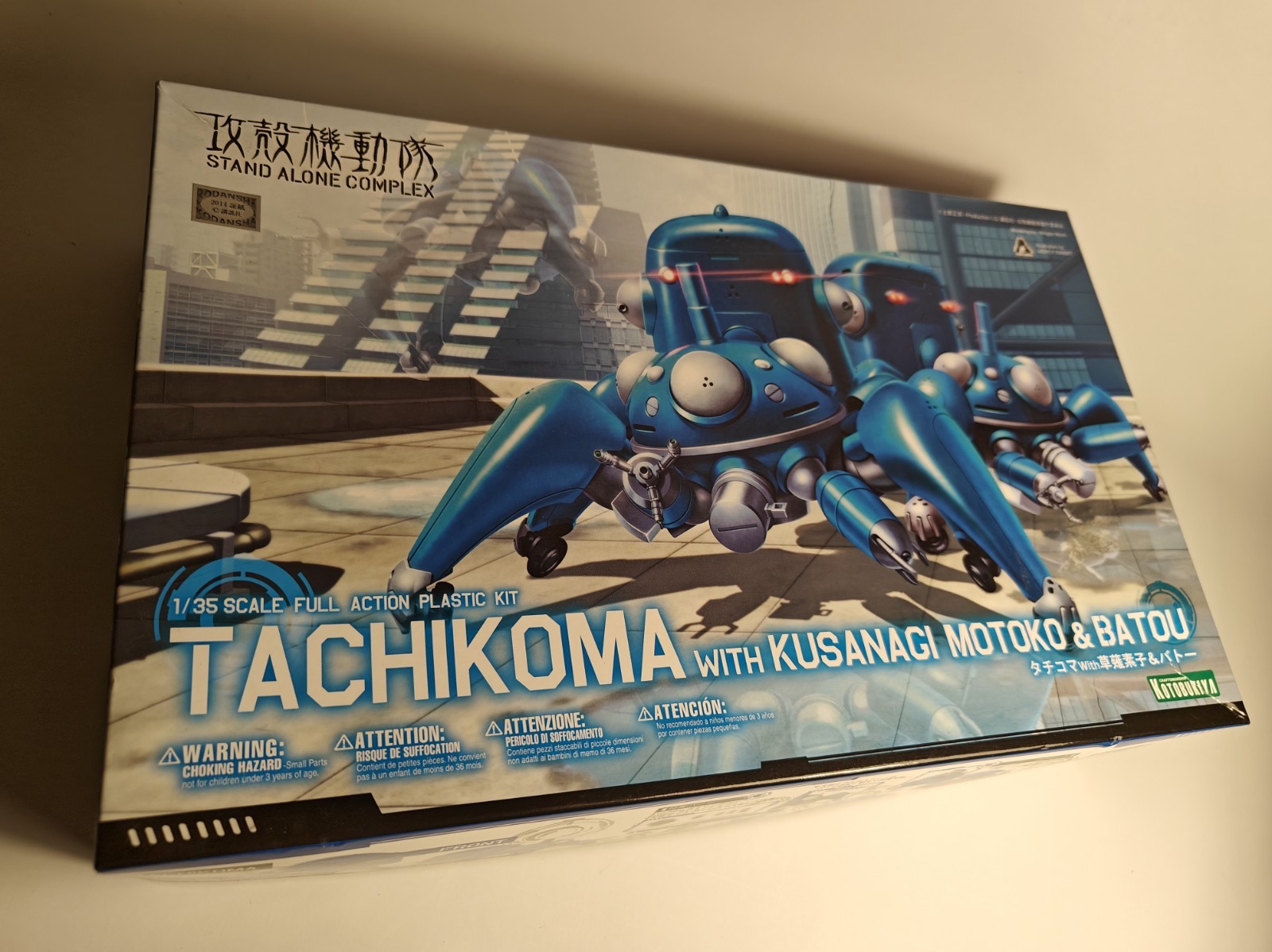 Kit Modelo Tachikoma Fantasma En La Cáscara Complejo Independiente Escala 1/35 SAC