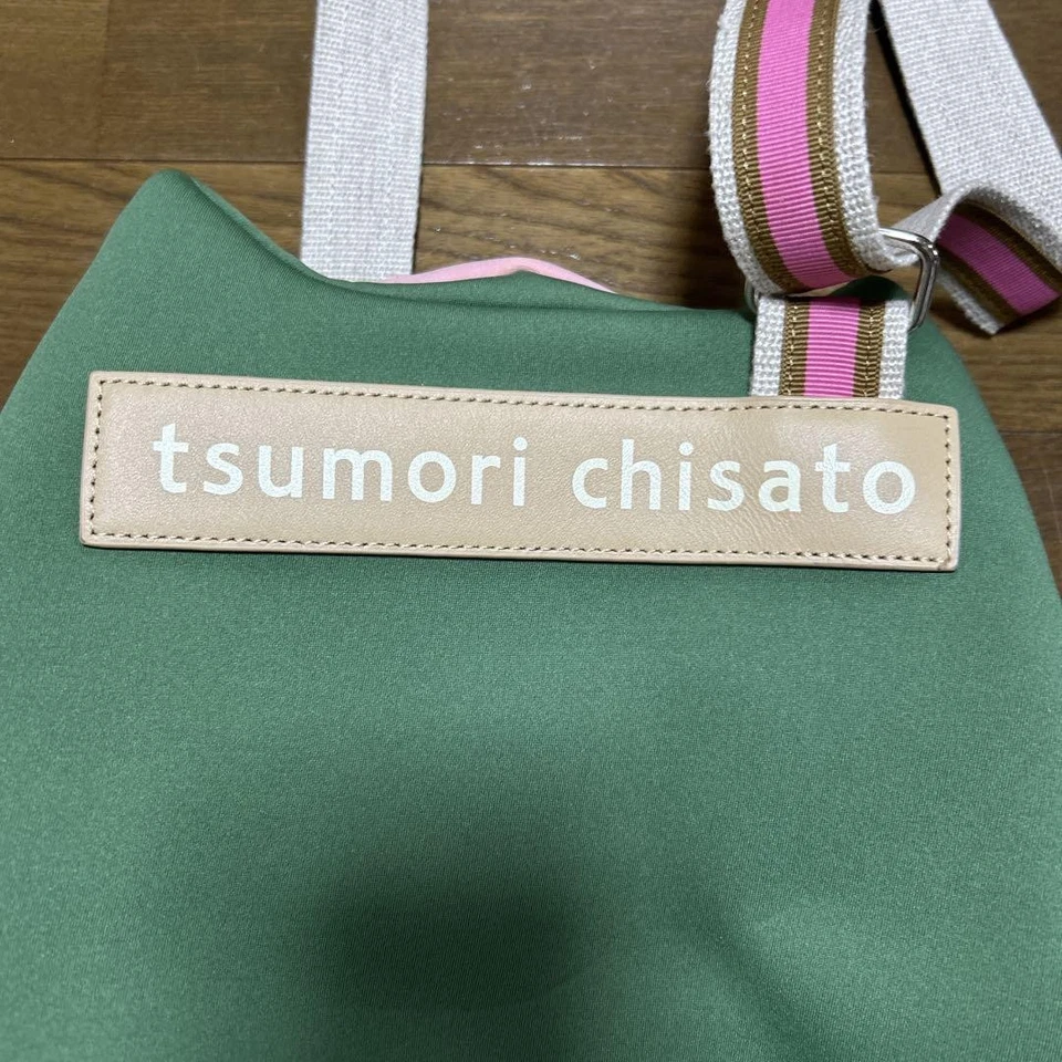 Bolso de hombro Tsumori Chisato verde Foto 2 de 4