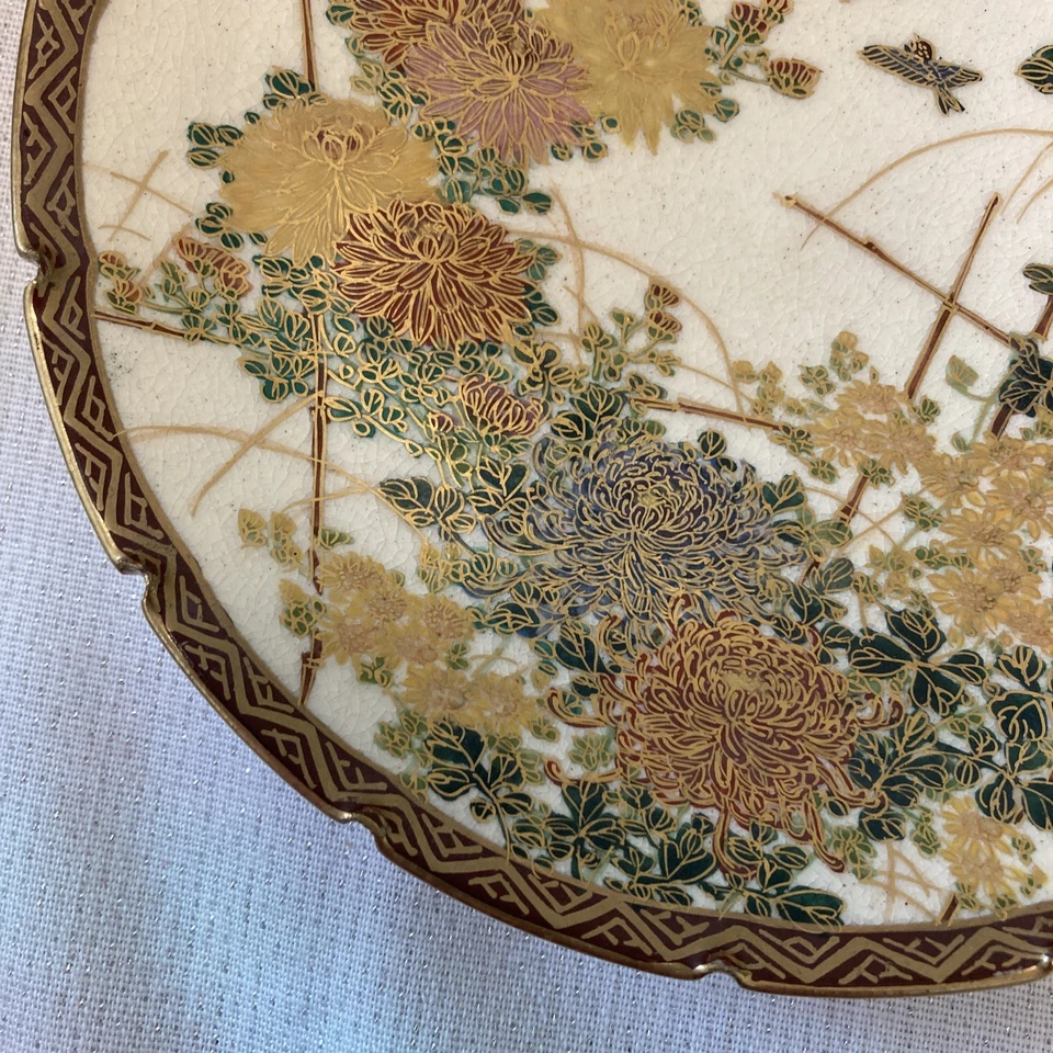 "Plato Satsuma japonés pintado a mano 6"" diseño floral y dorado mejorado detallado" Foto 3 de 4