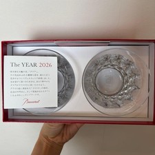 Baccarat 2026 Dahlia Tumblers Set of 2 Rock Glass from Japan NEW(Other)