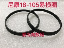 Lens Front Ring For Nikon 18-105 Wear Ring Front Ring Zoom Ring Sealing Ring