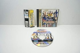 Sega Saturn -- Virtua Fighter Free Shipping with Tracking number New from Japan