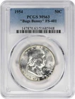 1954 Franklin Half Dollar Bugs Bunny FS-401 MS63 PCGS