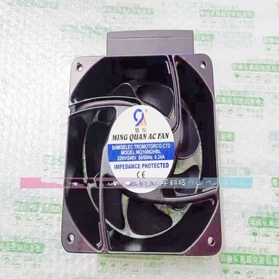 1 PCS  MING QUAN Axial fan MQ16062HBL AC220V 16062 16CM  Cabinet cooling fan #hj