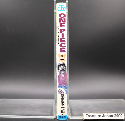 ONE PIECE Vol.1 1st Print Edition 1997 Eiichiro Oda Collector