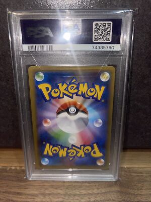 Pokemon AZ [SR] (XY4_093/088) XY Expansion Pack Phantom Gate GEM