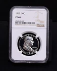 1962 Franklin Half Dollar - NGC PF68 (#50934-L)