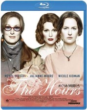 THE HOURS (2002) Nicole Kidman Blu-Ray NEW (Japanese Package Has English Audio)