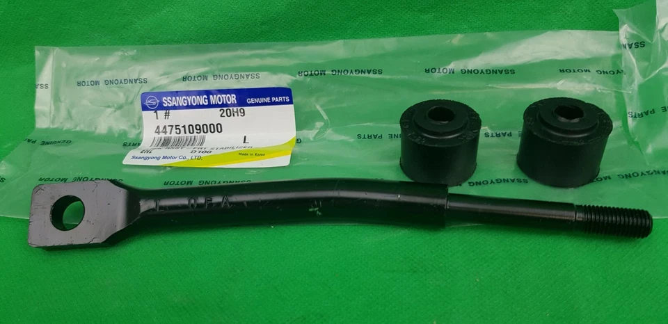 GENUINE SSANGYONG ACTYON 2.3 L PETROL & 2.0 L TD FRONT SWAY BAR LINK + BUSH SET - Image 2 of 3