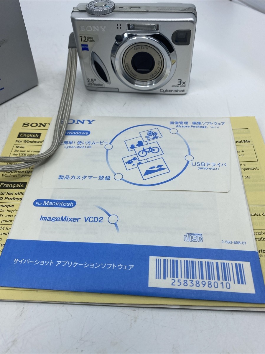 Silver Sony DSC-W7 Cyber-Shot 7.2 MP Digital Camera W/Box
