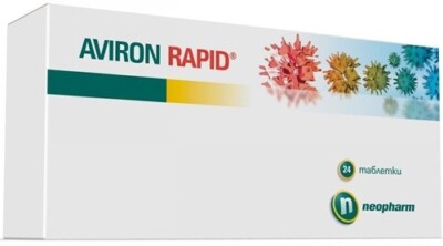 24 tabl.- AVIRON RAPID .FROM VIRAL INFECTIONS . IMMUNE SYSTEM SUPPORT . 360 mg.