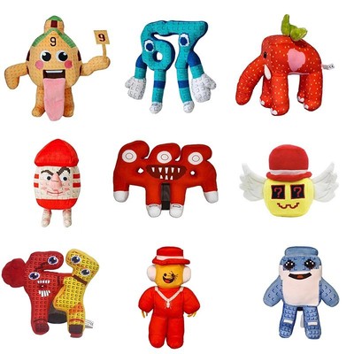 Stehlen Sie ein Brainrot Spiel Plüsch Spielzeug Nr. 67 Puppe Kinder Geschenk DE