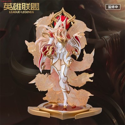 League of Legends Official The Nine-Tailed Fox Ahri 1/6 Scale Figure Model Toys
