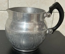 Vintage Sona Ware SmallAluminum Pitcher Stratford-on-Avon,England Good Condition
