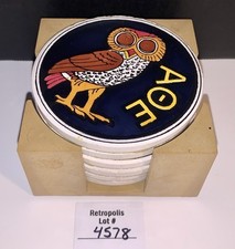 AOE Athena Athens Greek Coasters Round Ceramic Set of 6 Vintage