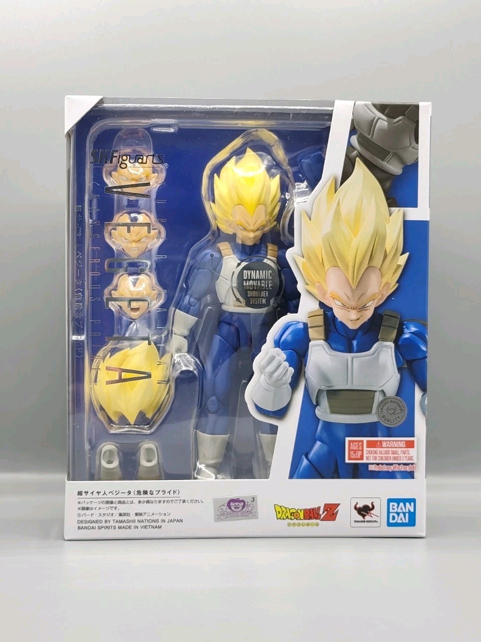 S.H. Figuarts Vegeta Super Saiyan Dangerous Pride Dragon Ball Z Tamashii Nations