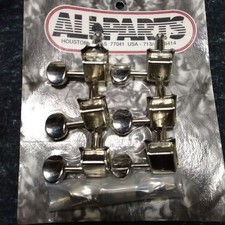 ALLPARTS Strat Guitar Pegs Set of 6
