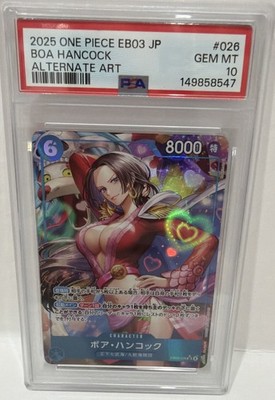 Boa Hancock (Alt Art) EB03-026 SR One Piece Heroines Edition - PSA